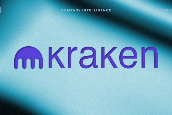 Аутентификатор кракен