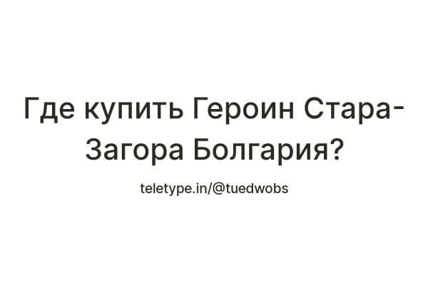Кракен аватарка маркетплейс