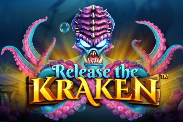 Kraken 15 at