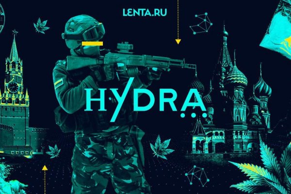 Переход на кракен
