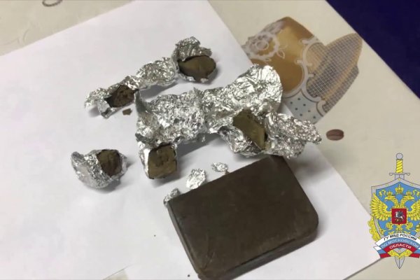Кракен это современный даркнет маркет