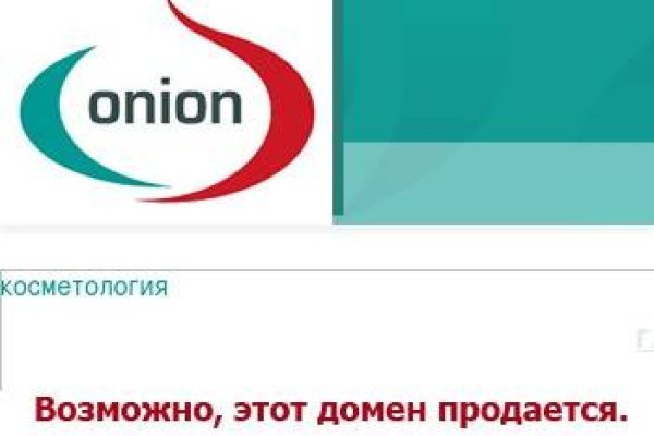 Кракен перейти