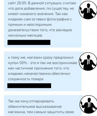 Кракен даркнет рабочая ссылка