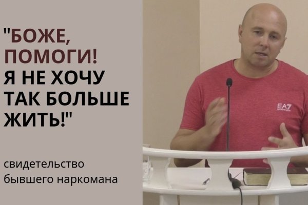 Сайты типа гидры