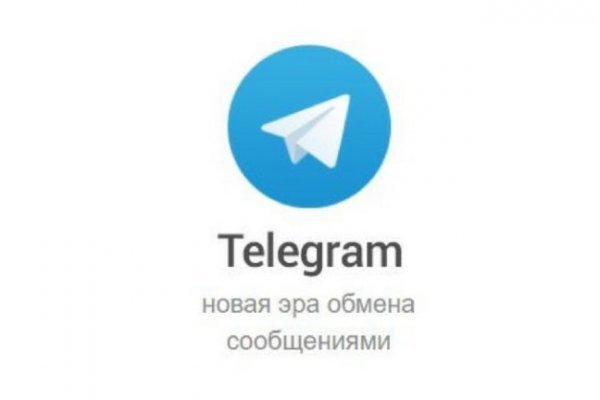 Ссылка на кракен тор магазин