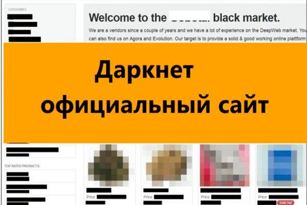 Kraken наркотики сайт