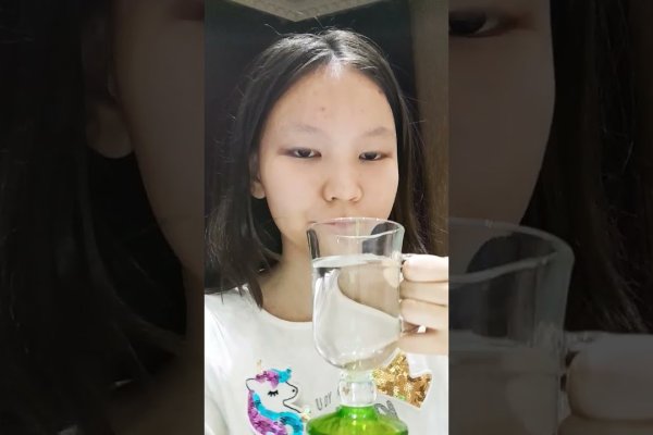 Кракен зеркало krakenat2krnkrnk com