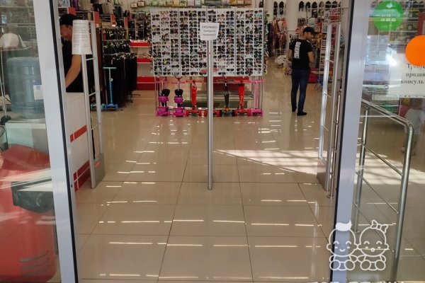 Кракен онлайн