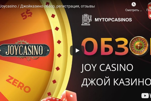 Как восстановить кракен
