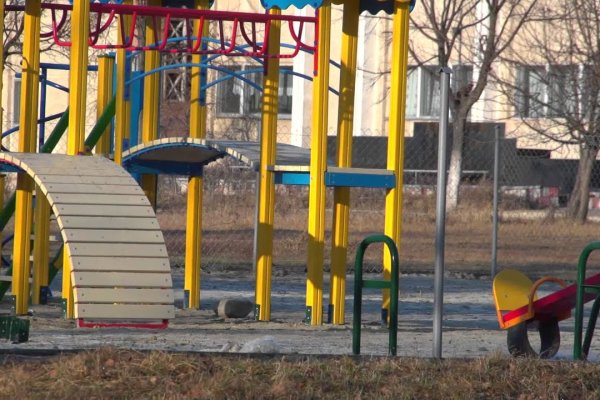 Как войти в кракен