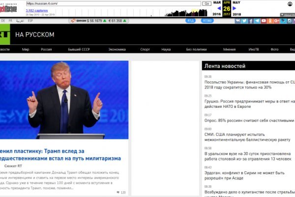 Kraken даркнет gigageek ru