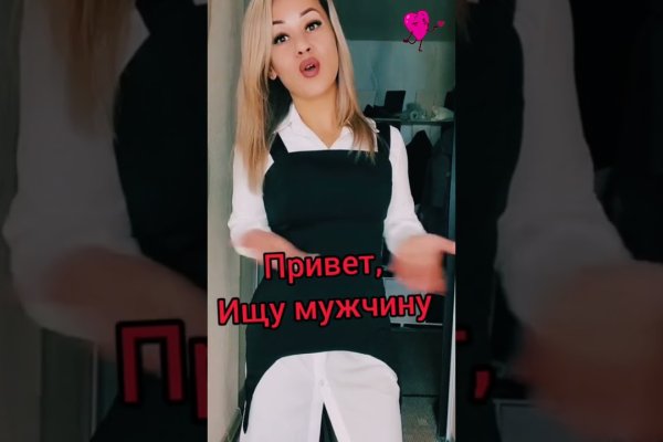 Кракен ссылка 25