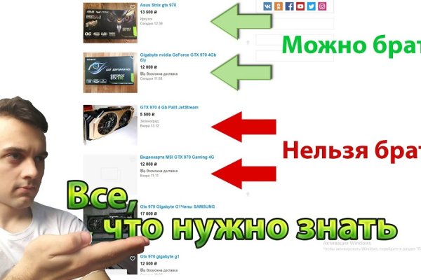 Как вернуть профиль в кракене