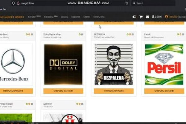 Сайт вместо гидры