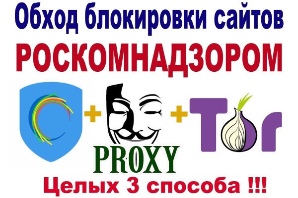 Кракен площадка kr2web in