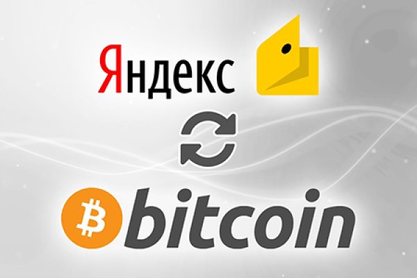 Кракен шоп krakenweb site