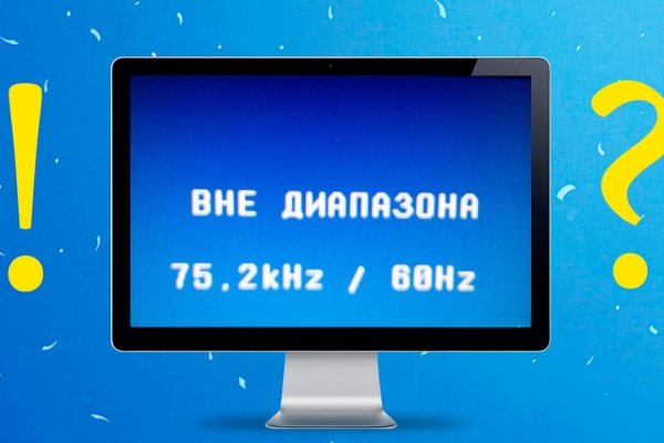 Кракен маркет дарнет только через тор