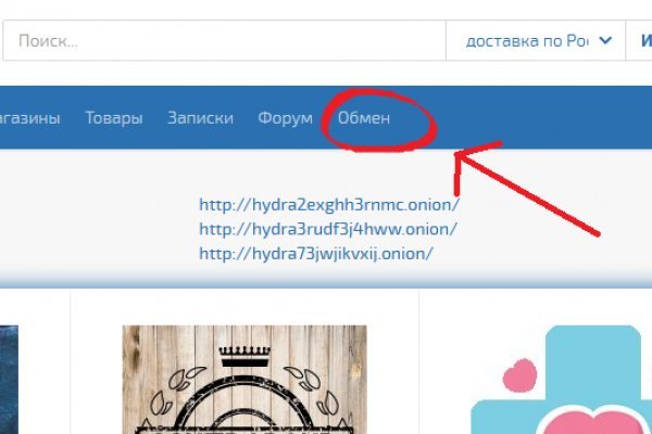 Кракен сайт закладок