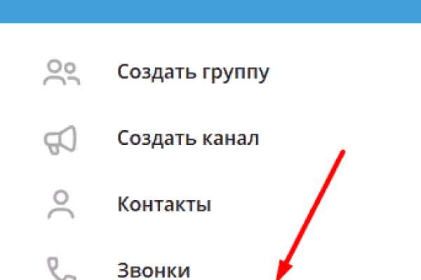 Кракен даркнет store kraken dark link