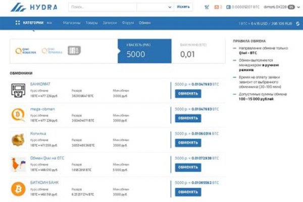 Кракен даркнет 2krnmarket