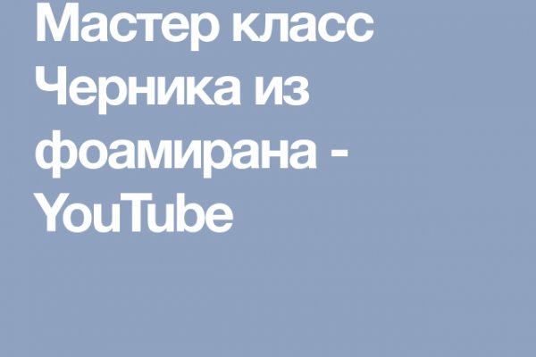 Почему сегодня не работает площадка кракен