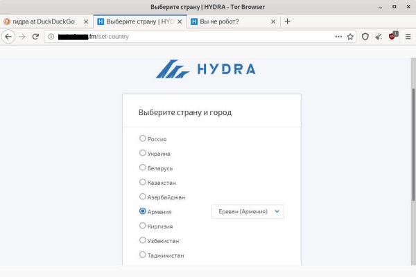 Настоящий сайт kraken