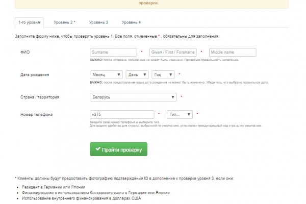 Kra30.at