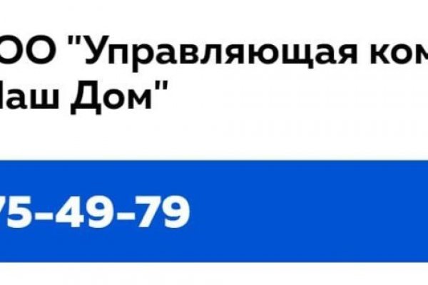 Что такое кракен в даркнете