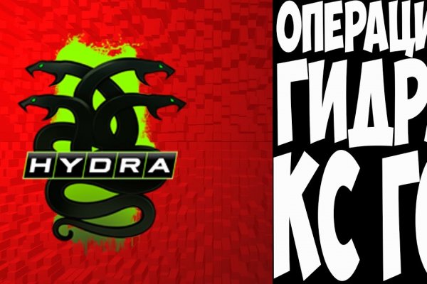 Официальный сайт kraken ссылки зеркала
