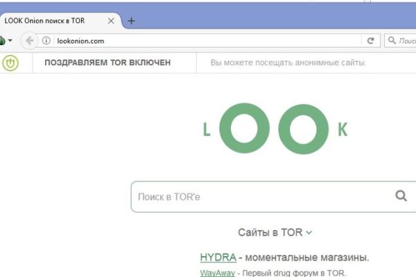 Актуальная ссылка на кракен в тор 2krnmarket