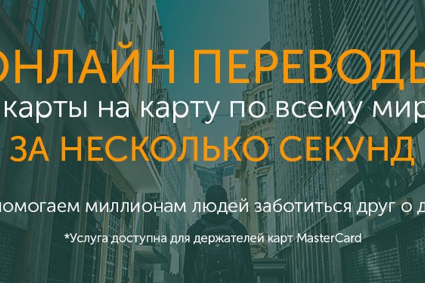 Официальная ссылка на кракен в тор