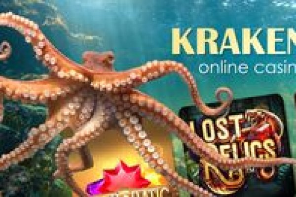 Kraken darknet зеркала кракен обход