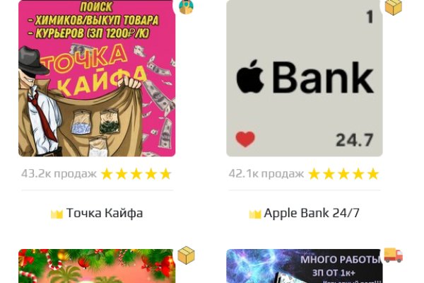 Кракен это современный даркнет маркет плейс