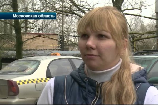 Кракен маркет что это такое