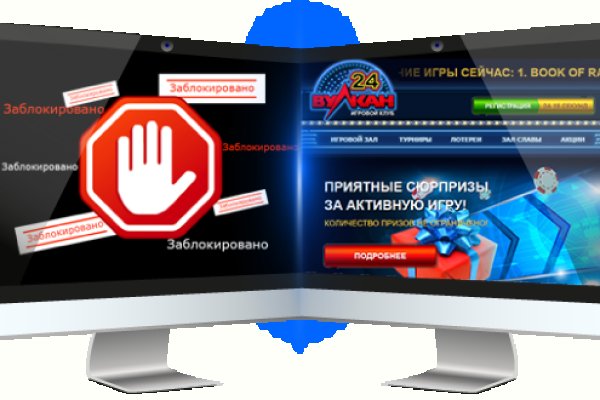 Как зайти на кракен тор