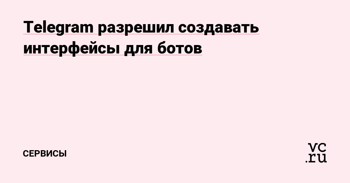 Ссылка на кракен не работает