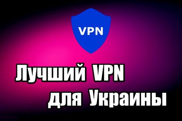 Кракен зеркало рабочее kr2web in