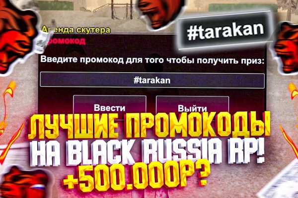 Кракен что это за маркетплейс