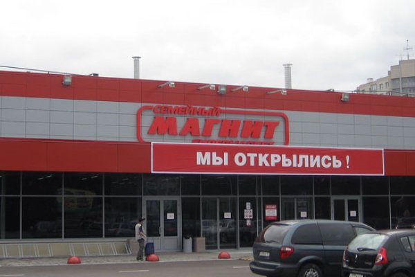 Как заказать на кракене