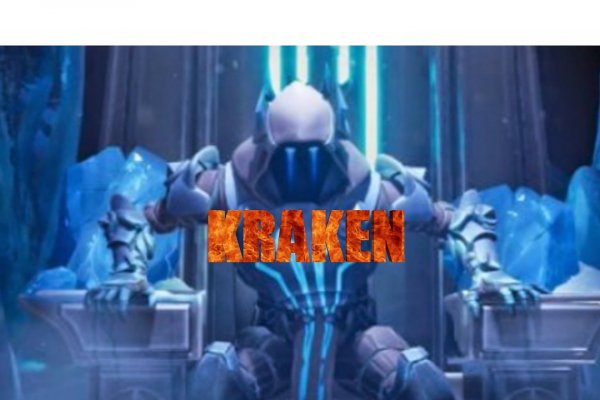 Kraken19at