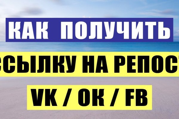 Кракен ссылка 2web krakendark link
