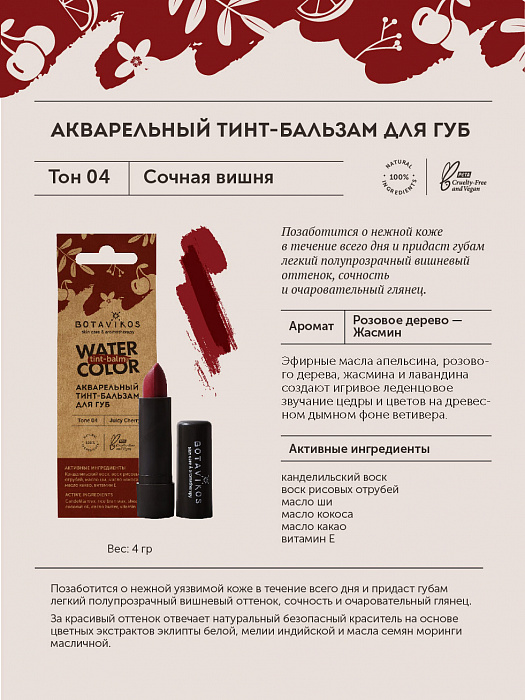 Кракен рабочая ссылка